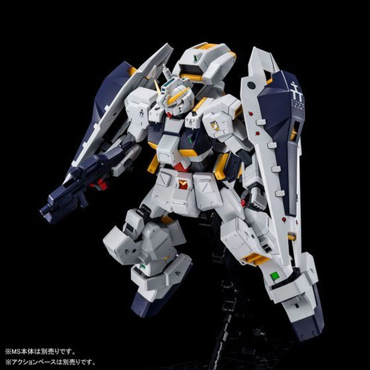 Bandai MG 1/100 Gundam TR-1 Hazel Shield Booster Parts Plastic Model ( IN STOCK ) 11 Bandai MG 1/100 Gundam TR-1 Hazel Shield Booster Parts Plastic Model ( IN STOCK ) - Image 9