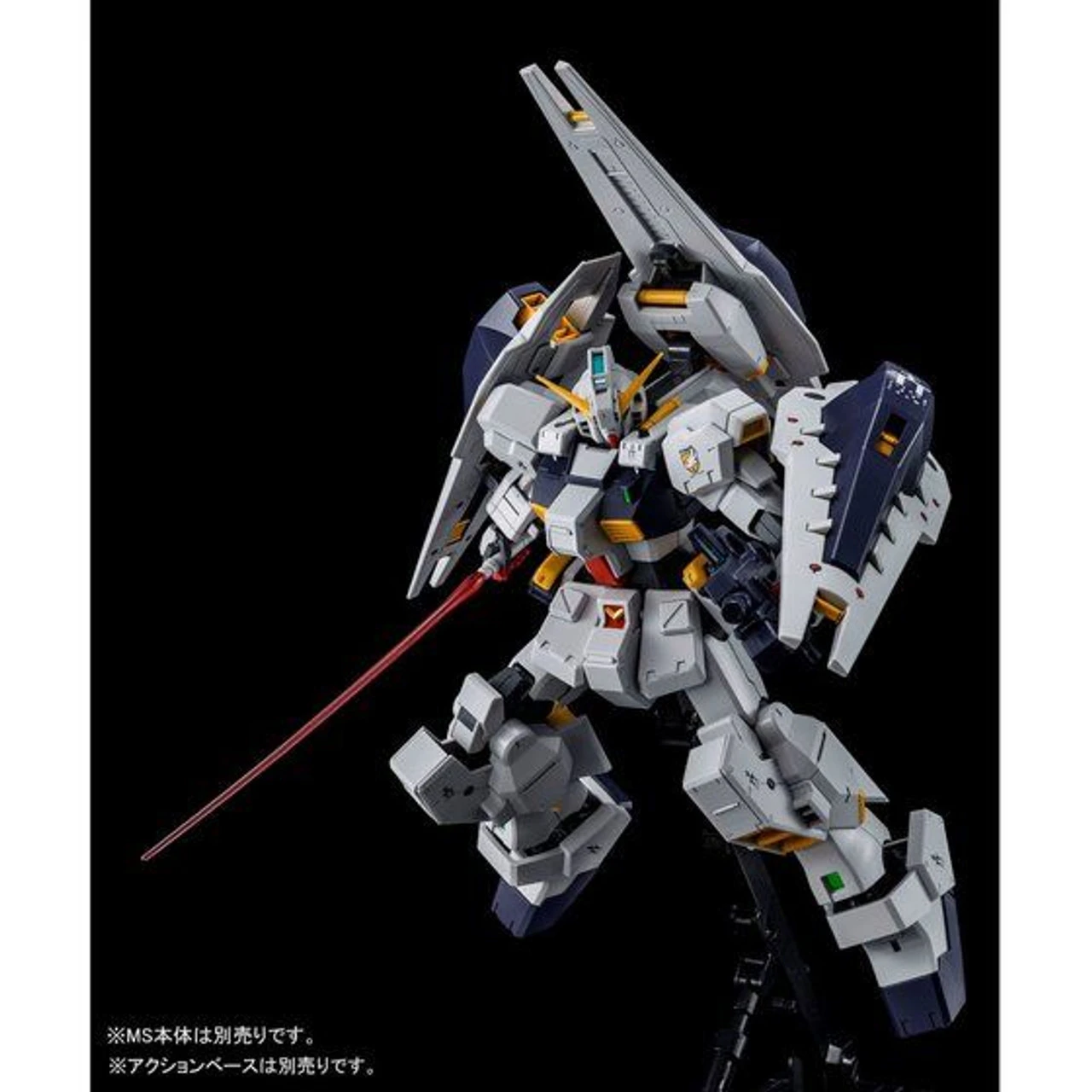 Bandai MG 1/100 Gundam TR-1 Hazel Shield Booster Parts Plastic Model ( IN STOCK ) 6 Bandai MG 1/100 Gundam TR-1 Hazel Shield Booster Parts Plastic Model ( IN STOCK ) - Image 4