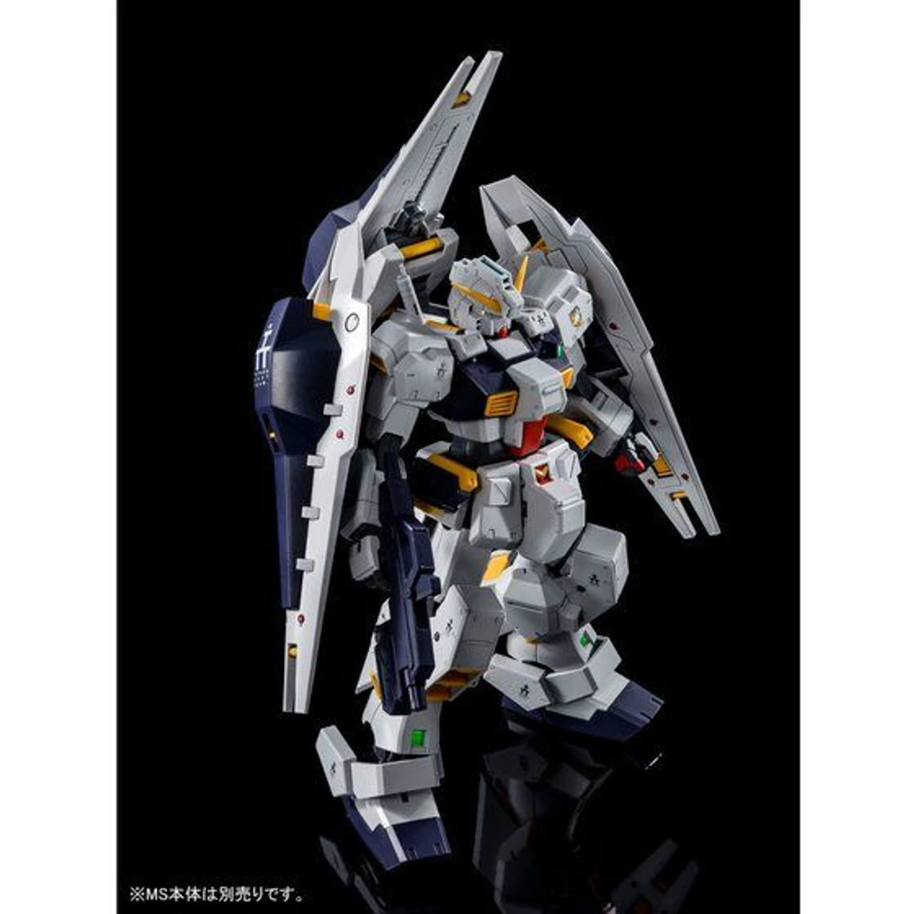 Bandai MG 1/100 Gundam TR-1 Hazel Shield Booster Parts Plastic Model ( IN STOCK ) 10 Bandai MG 1/100 Gundam TR-1 Hazel Shield Booster Parts Plastic Model ( IN STOCK ) - Image 8