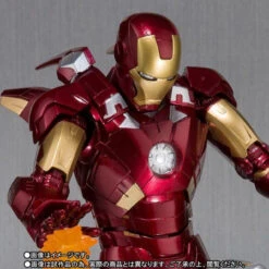 Bandai S.H.Figuarts Iron Mark 7 Action Figure
