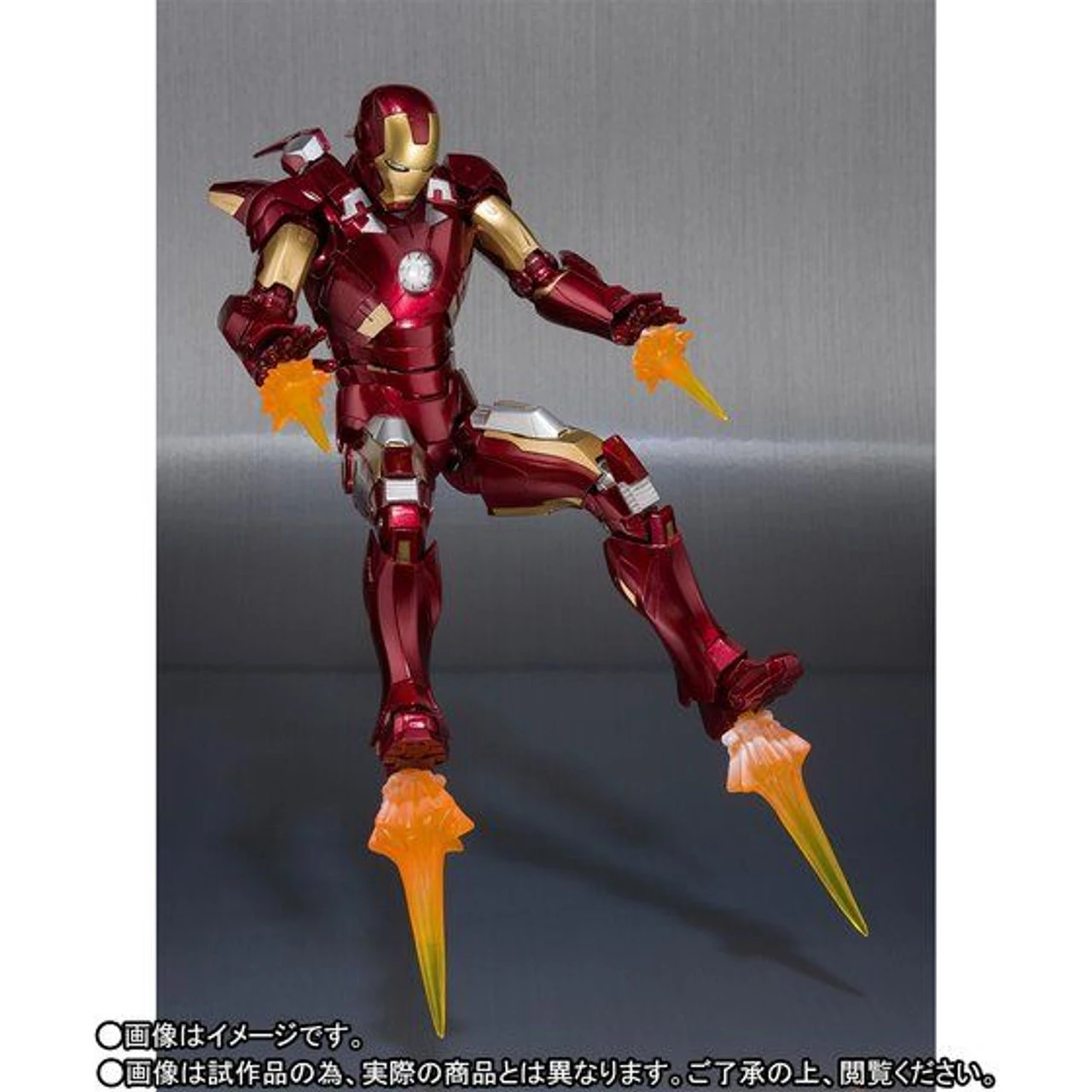 Bandai S.H.Figuarts Iron Mark 7 Action Figure 4 Bandai S.H.Figuarts Iron Mark 7 Action Figure - Image 2