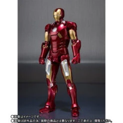 Bandai S.H.Figuarts Iron Mark 7 Action Figure 12 Bandai S.H.Figuarts Iron Mark 7 Action Figure -Model Saga Shop 1000125105 3 43918.1525947930