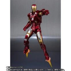 Bandai S.H.Figuarts Iron Mark 7 Action Figure 16 Bandai S.H.Figuarts Iron Mark 7 Action Figure -Model Saga Shop 1000125105 5 99990.1525947930