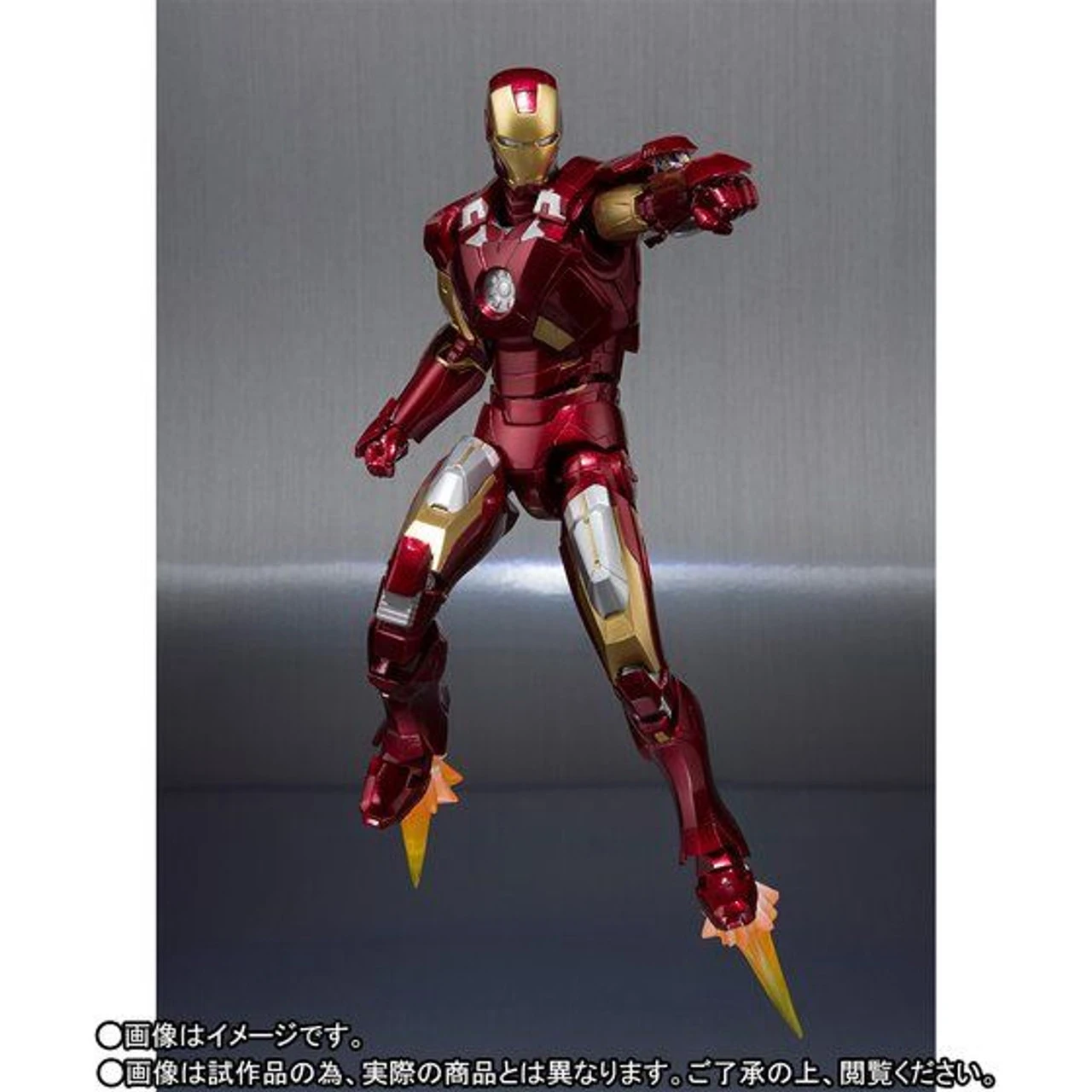 Bandai S.H.Figuarts Iron Mark 7 Action Figure 9 Bandai S.H.Figuarts Iron Mark 7 Action Figure - Image 7