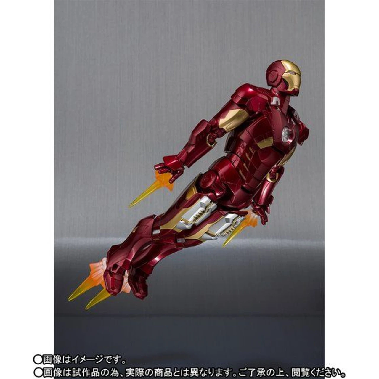Bandai S.H.Figuarts Iron Mark 7 Action Figure 8 Bandai S.H.Figuarts Iron Mark 7 Action Figure - Image 6