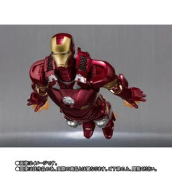 Bandai S.H.Figuarts Iron Mark 7 Action Figure 14 Bandai S.H.Figuarts Iron Mark 7 Action Figure -Model Saga Shop 1000125105 7 96809.1525947930