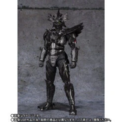Bandai S.H.Figuarts Kamen Rider Crow Amazon Action Figure -Model Saga Shop 1000125115 2 78395.1526531286