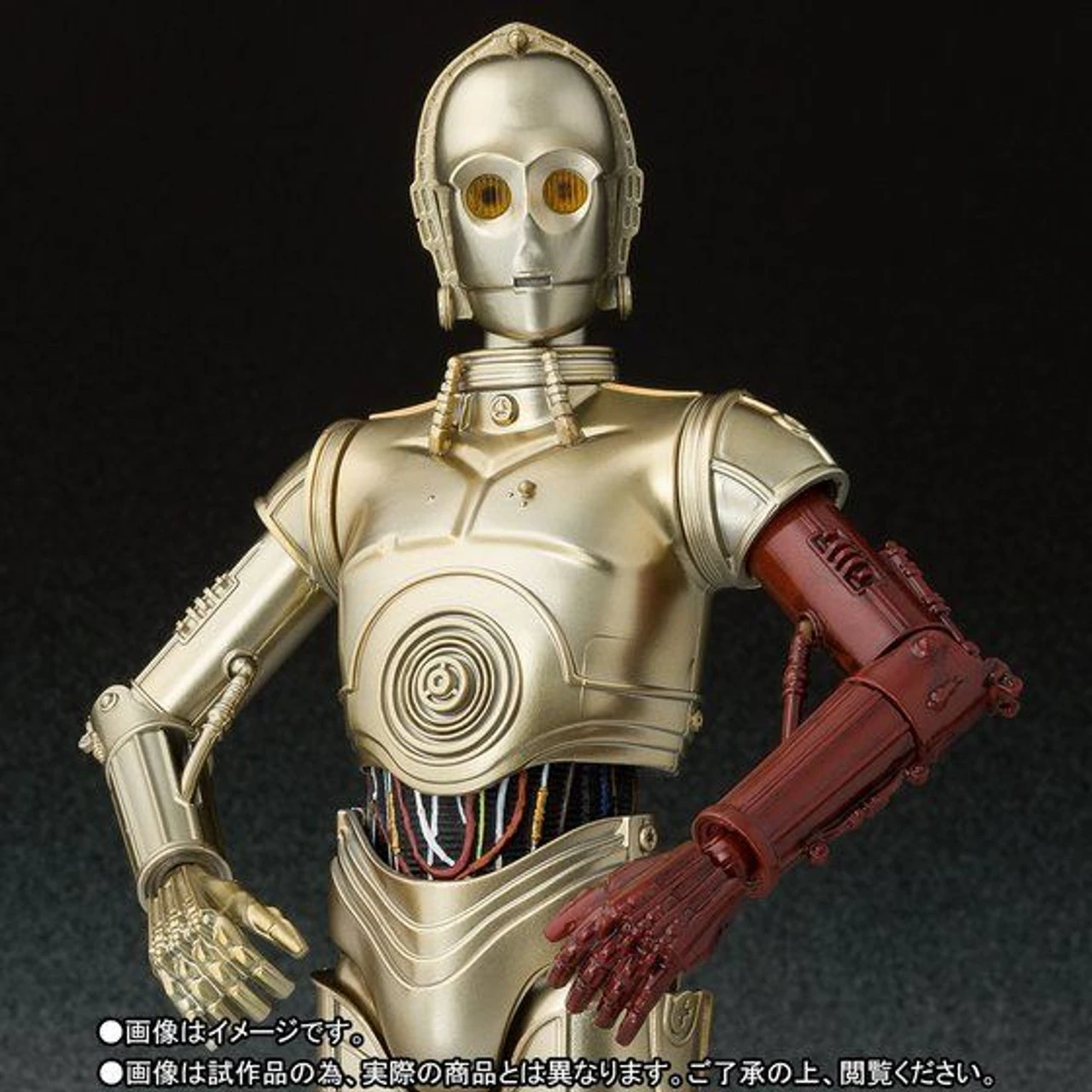 Bandai S.H.Figuarts C-3PO (The Force Awakens) Action Figure 3 Bandai S.H.Figuarts C-3PO (The Force Awakens) Action Figure
