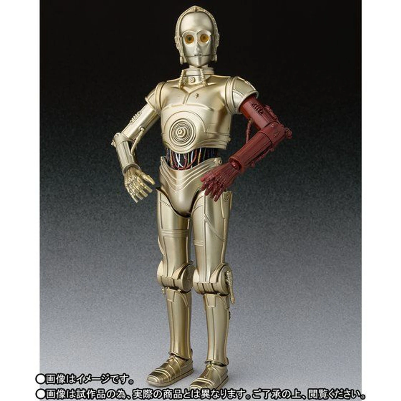 Bandai S.H.Figuarts C-3PO (The Force Awakens) Action Figure 6 Bandai S.H.Figuarts C-3PO (The Force Awakens) Action Figure - Image 4