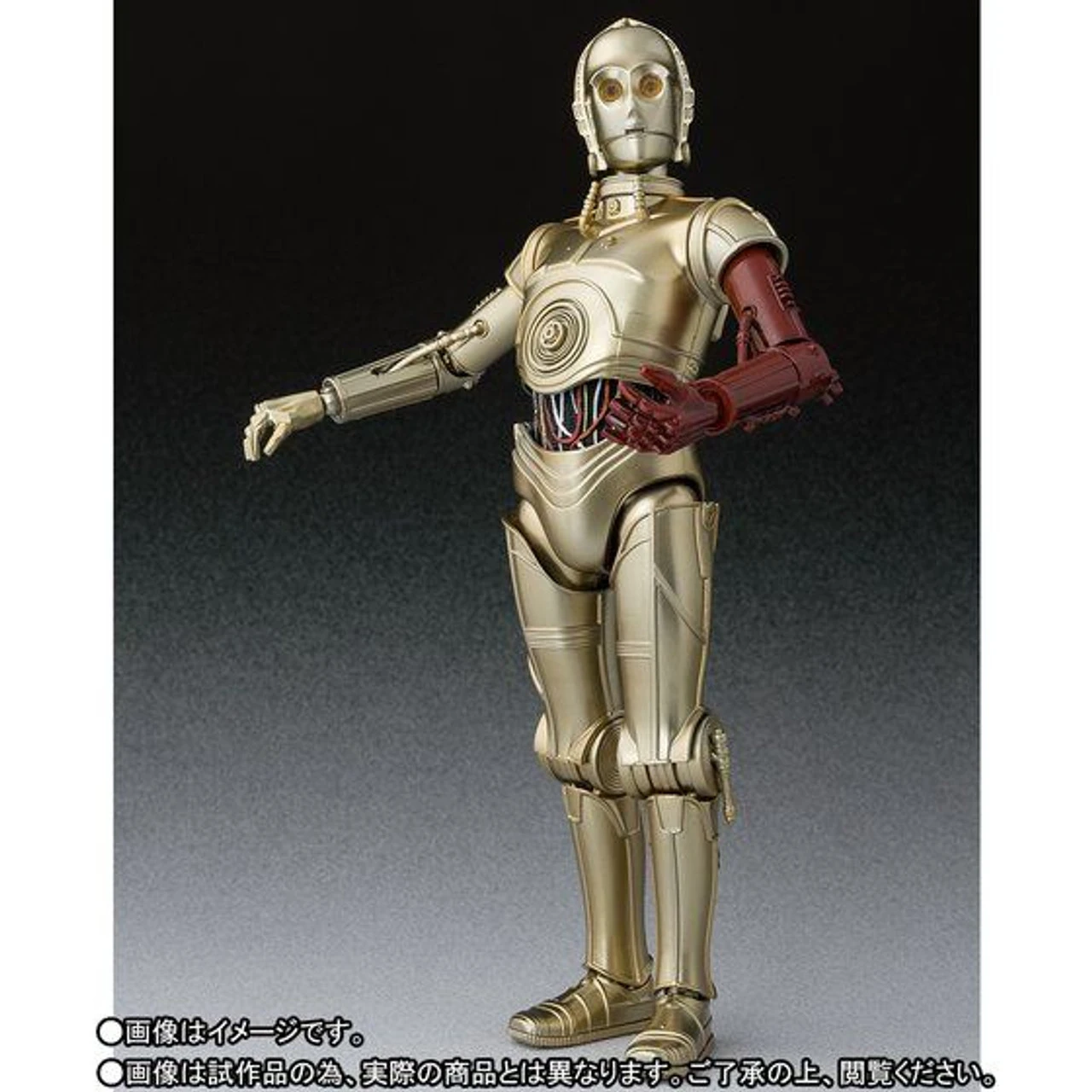Bandai S.H.Figuarts C-3PO (The Force Awakens) Action Figure 4 Bandai S.H.Figuarts C-3PO (The Force Awakens) Action Figure - Image 2
