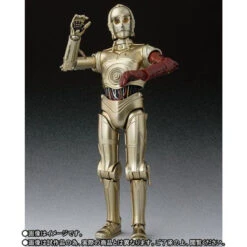 Bandai S.H.Figuarts C-3PO (The Force Awakens) Action Figure 8 Bandai S.H.Figuarts C-3PO (The Force Awakens) Action Figure -Model Saga Shop 1000125740 4 53081.1528429713