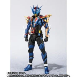 Bandai S.H.Figuarts Kamen Rider Great Cross-Z Action Figure -Model Saga Shop 1000125750 3 10321.1527759019