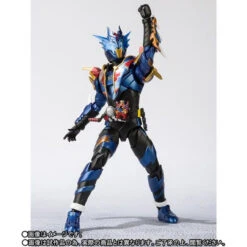 Bandai S.H.Figuarts Kamen Rider Great Cross-Z Action Figure -Model Saga Shop 1000125750 6 97946.1527759019