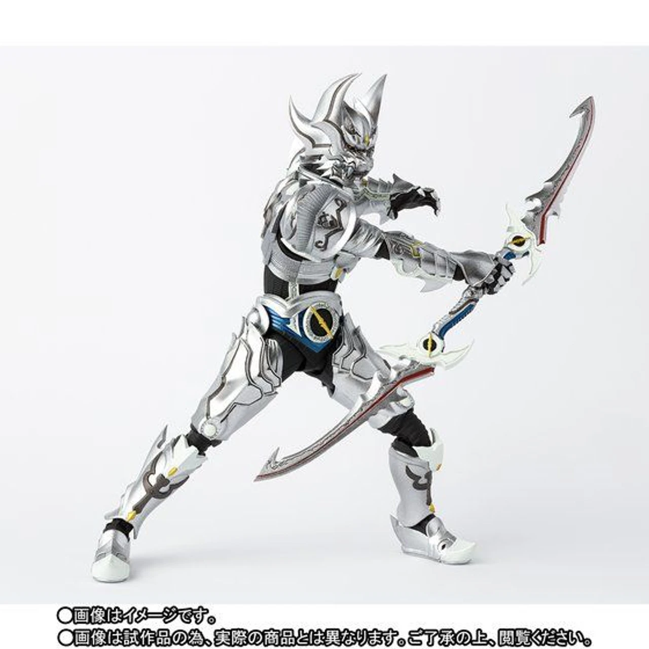 Bandai S.H.Figuarts Garo - Silver Fang Knight Zero Action Figure 7 Bandai S.H.Figuarts Garo - Silver Fang Knight Zero Action Figure - Image 5