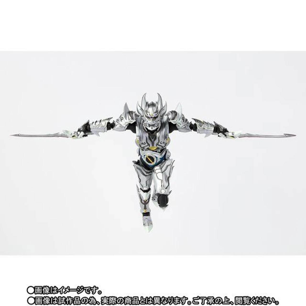 Bandai S.H.Figuarts Garo - Silver Fang Knight Zero Action Figure 6 Bandai S.H.Figuarts Garo - Silver Fang Knight Zero Action Figure - Image 4