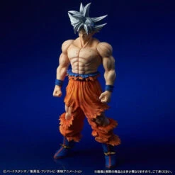 Bandai Gigantic Series Dragon Ball Super Son Goku 44cm PVC Figure -Model Saga Shop 1000126250 3 46271.1528433038