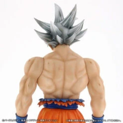 Bandai Gigantic Series Dragon Ball Super Son Goku 44cm PVC Figure -Model Saga Shop 1000126250 5 16061.1528433038