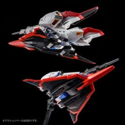 Bandai HG 1/144 Zeta Gundam [U.C.0088] Plastic Model -Model Saga Shop 1000126252 10 58218.1528686868