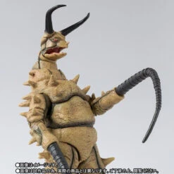 Bandai S.H.Figuarts The Return Of Ultraman - Gudon Action Figure