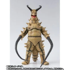 Bandai S.H.Figuarts The Return Of Ultraman - Gudon Action Figure -Model Saga Shop 1000126500 4 66794.1529571830