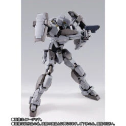 Bandai METAL BUILD Full Metal Panic! Invisible Victory - M9 Gernsback Ver.IV Action Figure ( IN STOCK ) 19 Bandai METAL BUILD Full Metal Panic! Invisible Victory - M9 Gernsback Ver.IV Action Figure ( IN STOCK ) -Model Saga Shop 1000126957 8 81562.1532581717