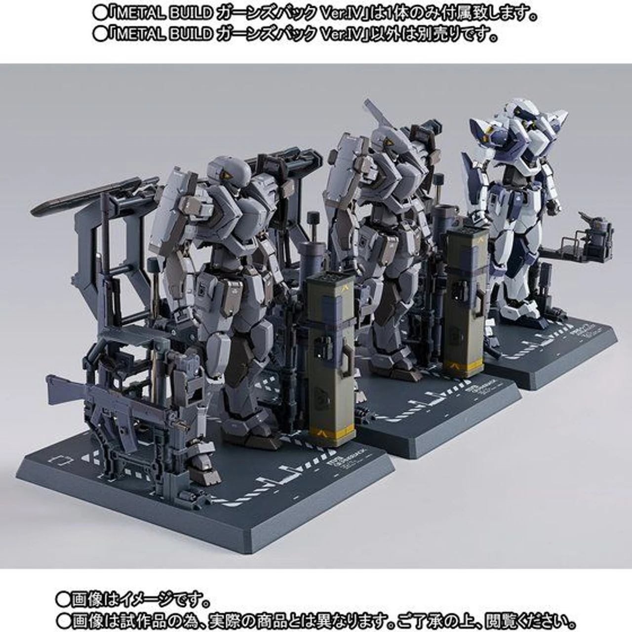 Bandai METAL BUILD Full Metal Panic! Invisible Victory - M9 Gernsback Ver.IV Action Figure ( IN STOCK ) 11 Bandai METAL BUILD Full Metal Panic! Invisible Victory - M9 Gernsback Ver.IV Action Figure ( IN STOCK ) - Image 9