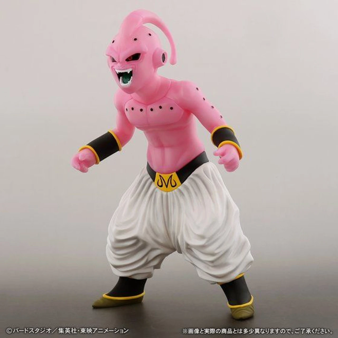 Bandai Gigantic Series Dragon Ball - Majin Boo (Pure) Clear Ver. PVC Figure 4 Bandai Gigantic Series Dragon Ball - Majin Boo (Pure) Clear Ver. PVC Figure - Image 2