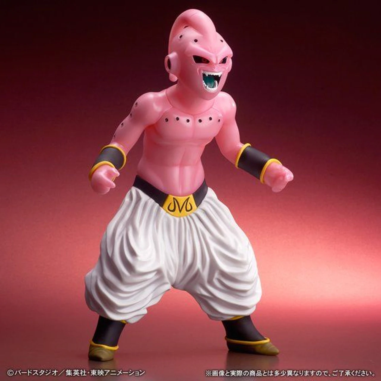 Bandai Gigantic Series Dragon Ball - Majin Boo (Pure) Clear Ver. PVC Figure 8 Bandai Gigantic Series Dragon Ball - Majin Boo (Pure) Clear Ver. PVC Figure - Image 6