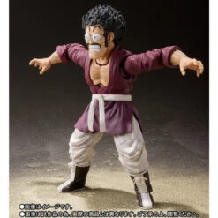 Bandai S.H.Figuarts Dragon Ball - Mr.Satan Action Figure -Model Saga Shop 1000127234 5 57951.1534395378
