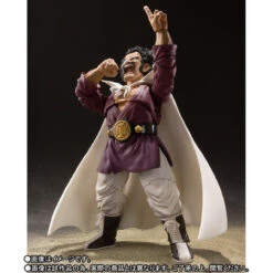 Bandai S.H.Figuarts Dragon Ball - Mr.Satan Action Figure -Model Saga Shop 1000127234 7 80849.1534395378