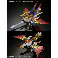 Bandai LegendBB Victory Dai Shougun [with Bonus] Plastic Model ( DEC 2019 ) -Model Saga Shop 1000127237 9 73407.1563332680