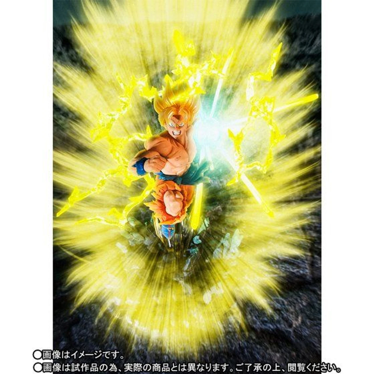 Bandai Figuarts Zero Super Saiyan Son Gokou -The Burning Battles- PVC Figure 7 Bandai Figuarts Zero Super Saiyan Son Gokou -The Burning Battles- PVC Figure - Image 5