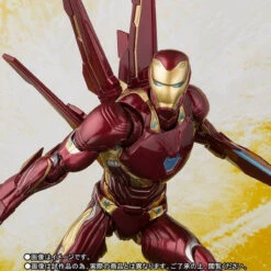 Bandai S.H.Figuarts IRON MAN MK-50 Nano-Weapon SET (Avengers: Infinity War) Action Figure