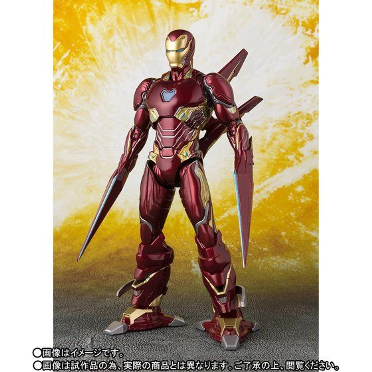 Bandai S.H.Figuarts IRON MAN MK-50 Nano-Weapon SET (Avengers: Infinity War) Action Figure 5 Bandai S.H.Figuarts IRON MAN MK-50 Nano-Weapon SET (Avengers: Infinity War) Action Figure - Image 3