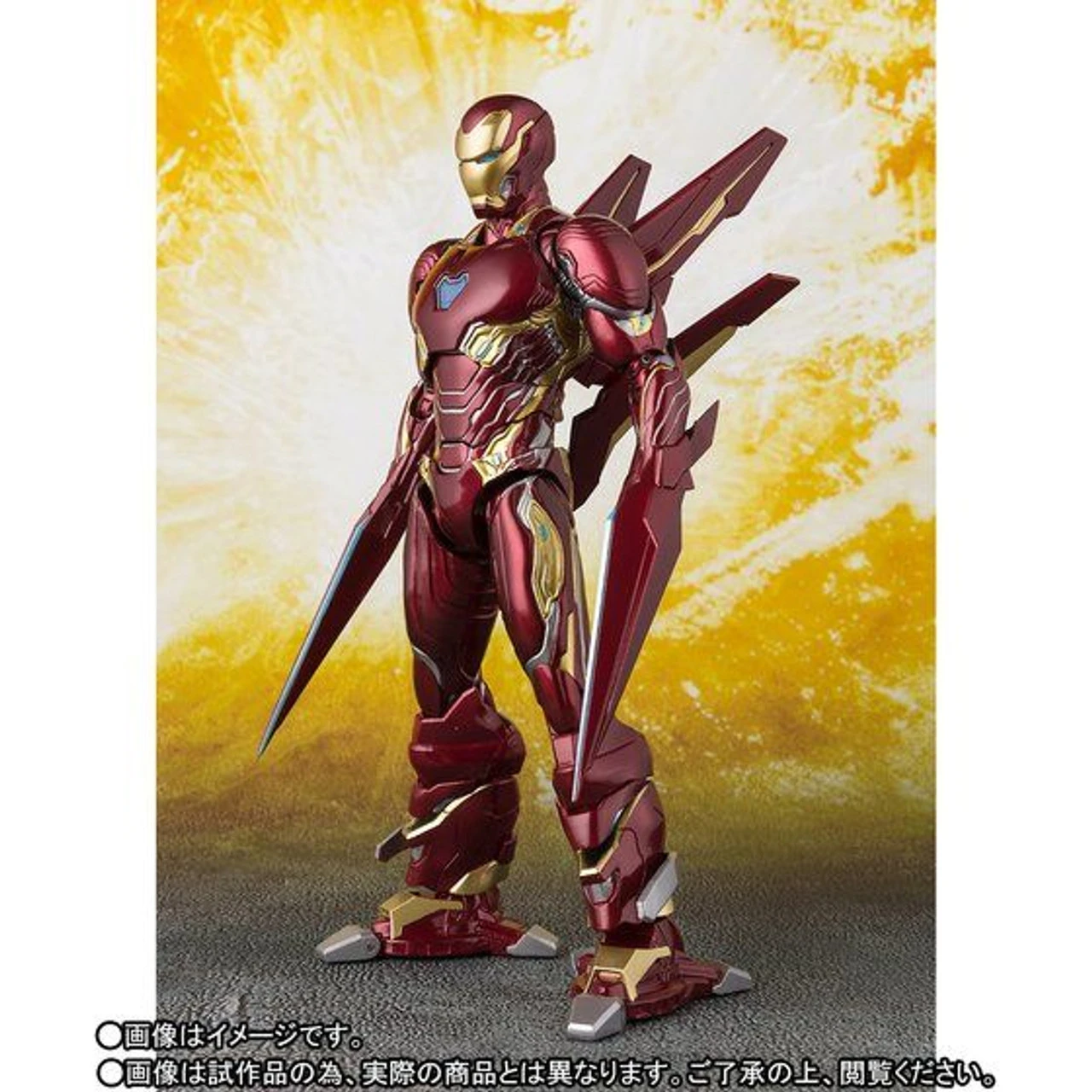 Bandai S.H.Figuarts IRON MAN MK-50 Nano-Weapon SET (Avengers: Infinity War) Action Figure 6 Bandai S.H.Figuarts IRON MAN MK-50 Nano-Weapon SET (Avengers: Infinity War) Action Figure - Image 4