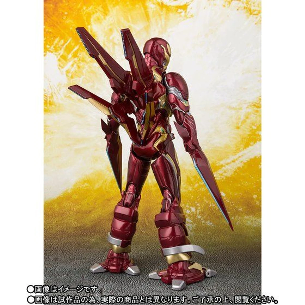 Bandai S.H.Figuarts IRON MAN MK-50 Nano-Weapon SET (Avengers: Infinity War) Action Figure 7 Bandai S.H.Figuarts IRON MAN MK-50 Nano-Weapon SET (Avengers: Infinity War) Action Figure - Image 5