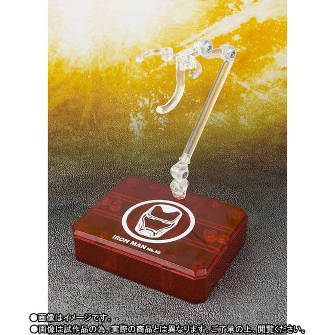 Bandai S.H.Figuarts IRON MAN MK-50 Nano-Weapon SET (Avengers: Infinity War) Action Figure 8 Bandai S.H.Figuarts IRON MAN MK-50 Nano-Weapon SET (Avengers: Infinity War) Action Figure - Image 6