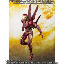 Bandai S.H.Figuarts IRON MAN MK-50 Nano-Weapon SET (Avengers: Infinity War) Action Figure 19 Bandai S.H.Figuarts IRON MAN MK-50 Nano-Weapon SET (Avengers: Infinity War) Action Figure -Model Saga Shop 1000127943 9 64077.1536815408