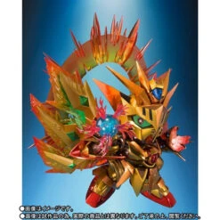Bandai SDX Solar Knight God Gundam Meikyoshisui Gold Version -Model Saga Shop 1000128405 10 96755.1539844500
