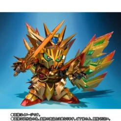 Bandai SDX Solar Knight God Gundam Meikyoshisui Gold Version -Model Saga Shop 1000128405 3 93467.1539844500