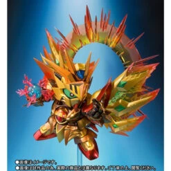 Bandai SDX Solar Knight God Gundam Meikyoshisui Gold Version -Model Saga Shop 1000128405 4 26732.1539844500