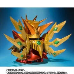 Bandai SDX Solar Knight God Gundam Meikyoshisui Gold Version -Model Saga Shop 1000128405 6 37042.1539844500