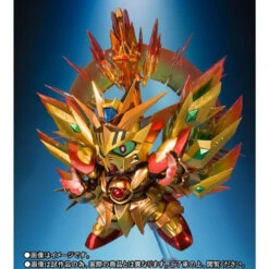 Bandai SDX Solar Knight God Gundam Meikyoshisui Gold Version -Model Saga Shop 1000128405 7 18826.1539844500