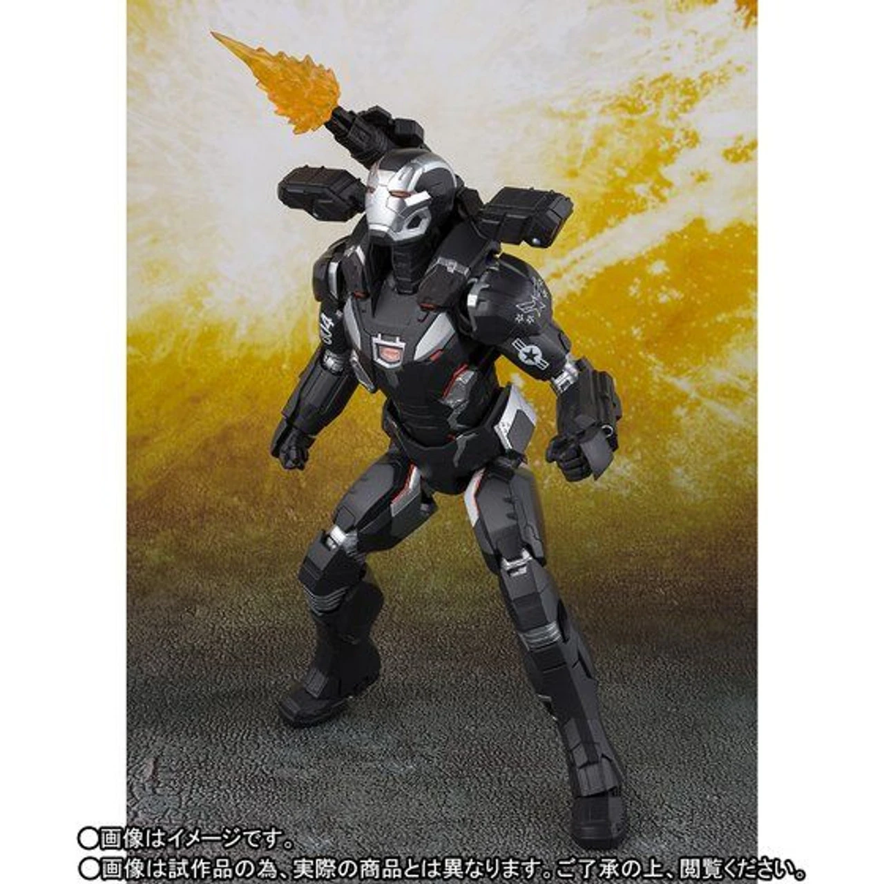Bandai S.H.Figuarts War Machine MK-4 (Avengers: Infinity War) Action Figure 4 Bandai S.H.Figuarts War Machine MK-4 (Avengers: Infinity War) Action Figure - Image 2