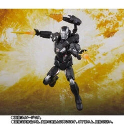 Bandai S.H.Figuarts War Machine MK-4 (Avengers: Infinity War) Action Figure 12 Bandai S.H.Figuarts War Machine MK-4 (Avengers: Infinity War) Action Figure -Model Saga Shop 1000128813 3 45890.1539843766