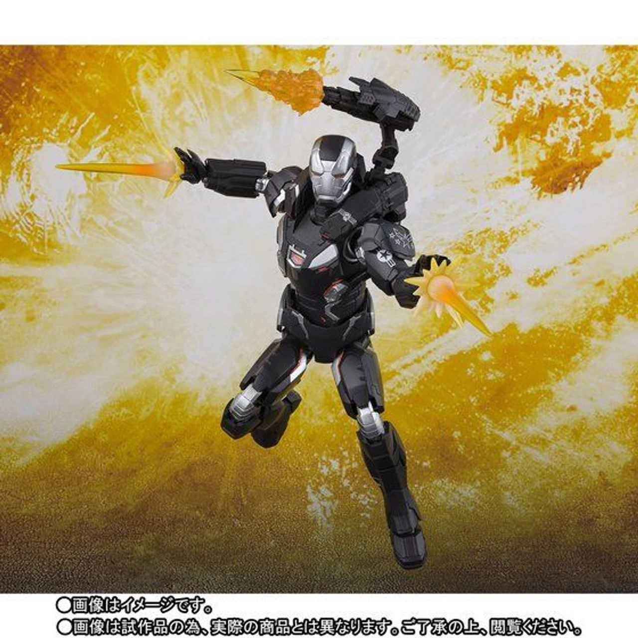 Bandai S.H.Figuarts War Machine MK-4 (Avengers: Infinity War) Action Figure 5 Bandai S.H.Figuarts War Machine MK-4 (Avengers: Infinity War) Action Figure - Image 3