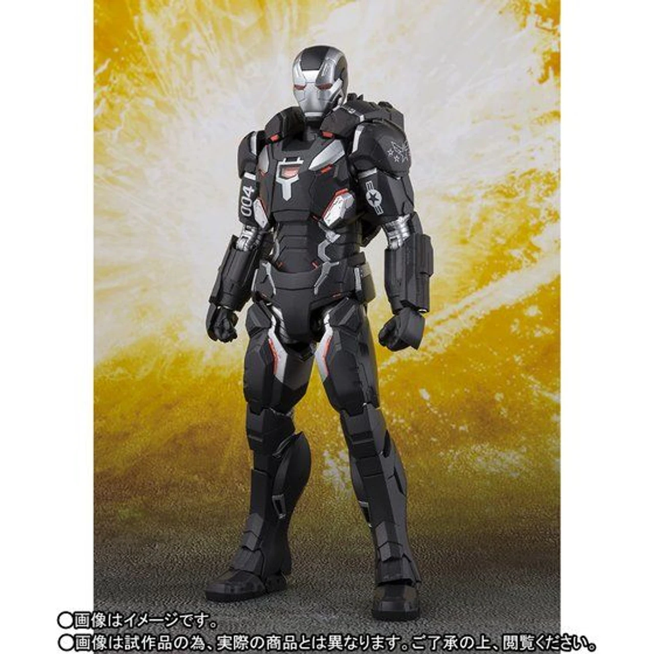 Bandai S.H.Figuarts War Machine MK-4 (Avengers: Infinity War) Action Figure 7 Bandai S.H.Figuarts War Machine MK-4 (Avengers: Infinity War) Action Figure - Image 5