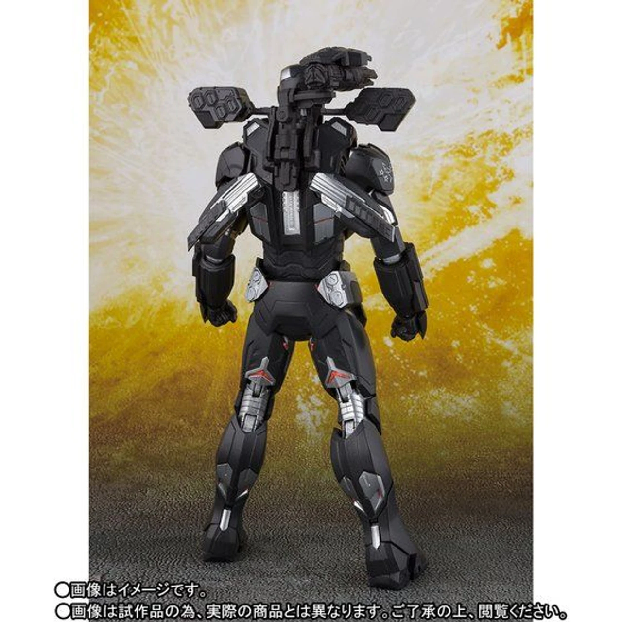 Bandai S.H.Figuarts War Machine MK-4 (Avengers: Infinity War) Action Figure 8 Bandai S.H.Figuarts War Machine MK-4 (Avengers: Infinity War) Action Figure - Image 6