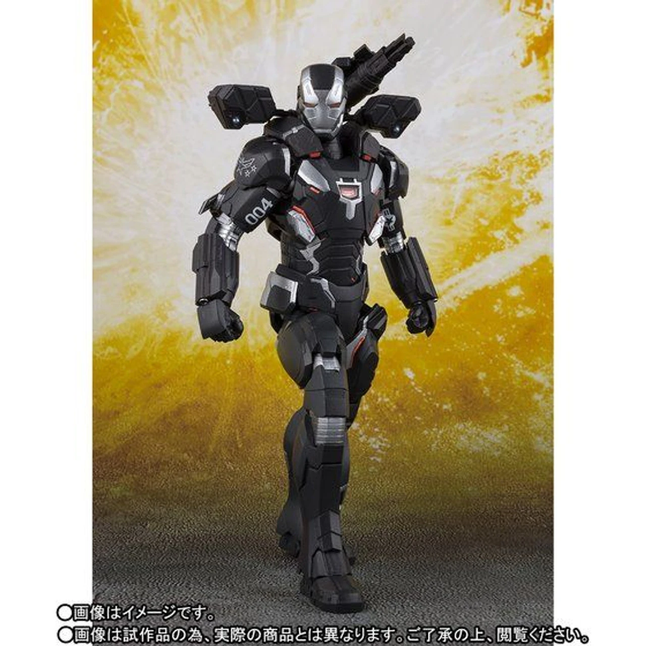 Bandai S.H.Figuarts War Machine MK-4 (Avengers: Infinity War) Action Figure 10 Bandai S.H.Figuarts War Machine MK-4 (Avengers: Infinity War) Action Figure - Image 8