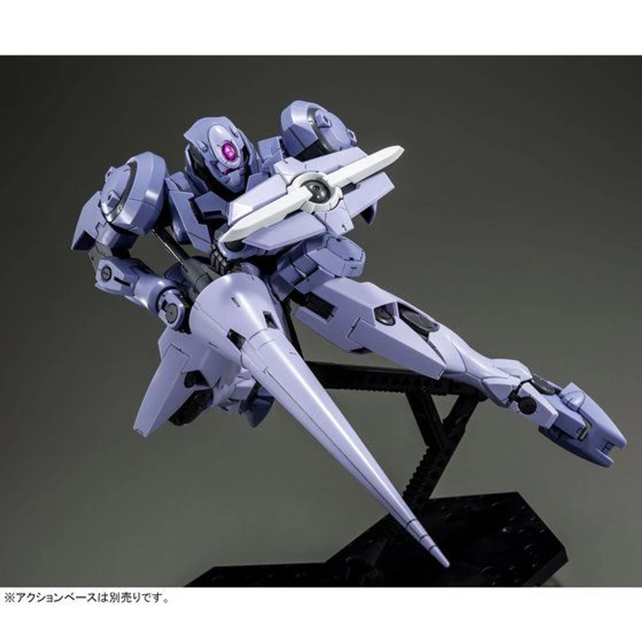 Bandai MG 1/100 GN-X III (ESF Type) Plastic Model ( DEC 2018 ) 11 Bandai MG 1/100 GN-X III (ESF Type) Plastic Model ( DEC 2018 ) - Image 9